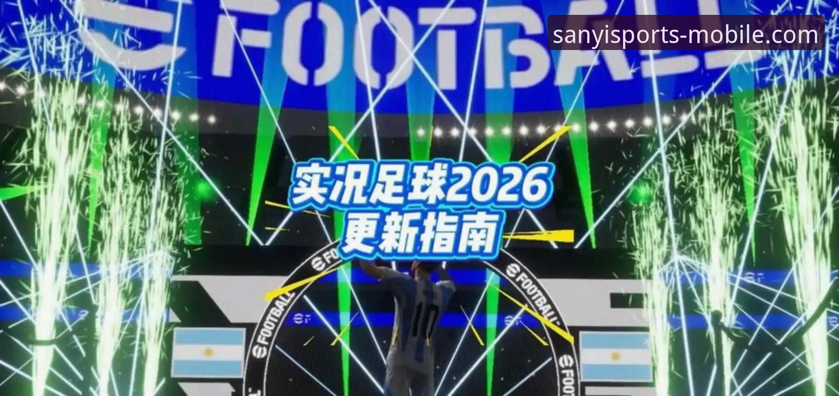 三亿体育入口2026最新版本 资深用户分享:三亿体育入口2026最新版本使用心得与行业趋势洞察