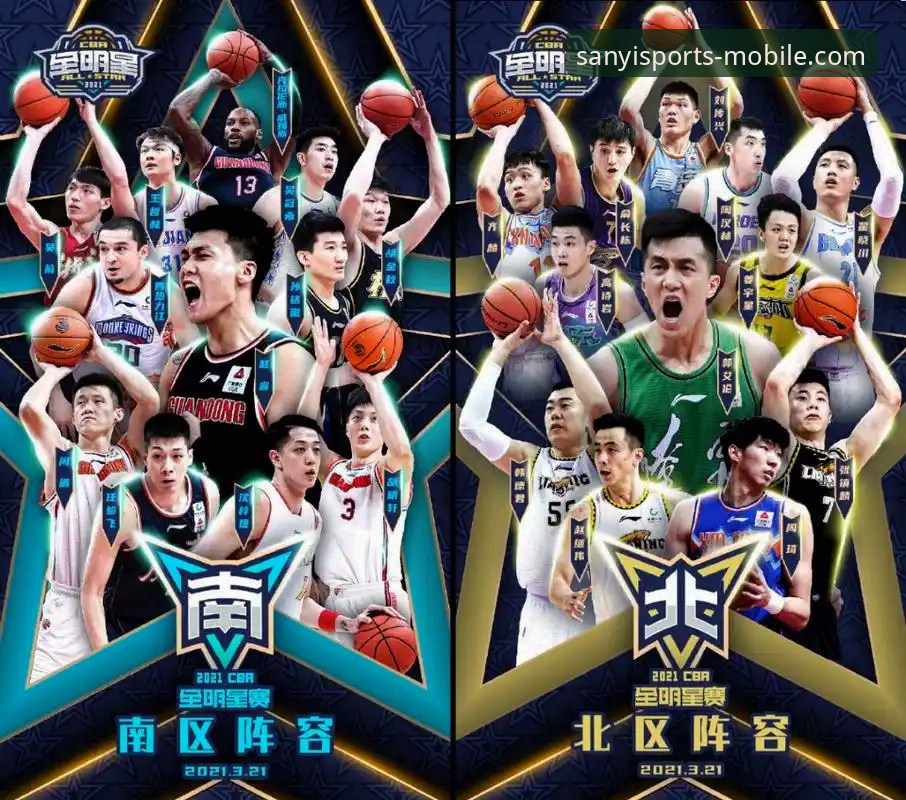三亿体育平台 从浙江加时逆转宁波看CBA季后赛:三亿体育官方版观赛体验完整指南